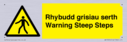 rhybudd-grisiau-serth--warning-steep-steps--bilingual-welsh--english~